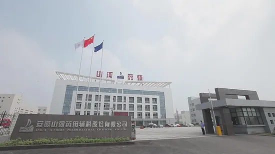 베타-사이클로덱스트린 CAS 7585-39-9